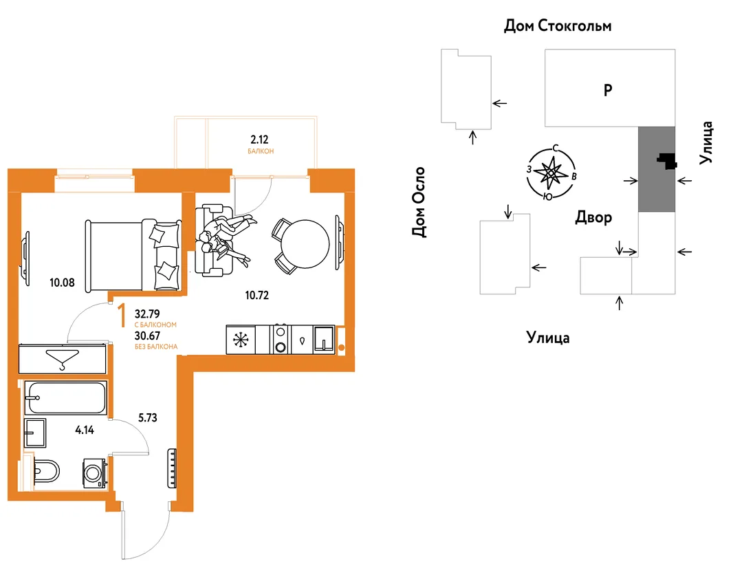 Планировка 1-комн. квартира, 32.79 м² ЖК «Европейский берег 2.0»