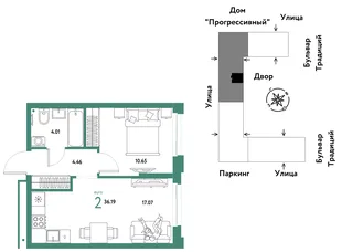 Планировка 2-комн. квартира, 36.19 м² ЖК «Микрорайон Домашний»