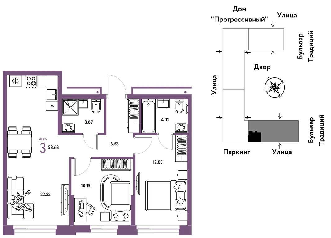 Планировка 3-комн. квартира, 58.63 м² ЖК «Микрорайон Домашний»