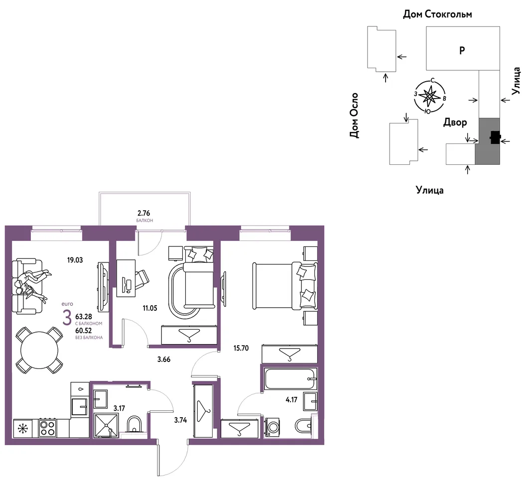 Планировка 3-комн. квартира, 63.28 м² ЖК «Европейский берег 2.0»