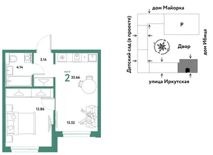 Планировка 2-комн. квартира, 35.66 м² ЖК «Остров-сад»