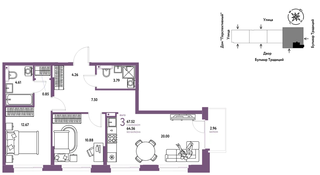Планировка 3-комн. квартира, 67.63 м² ЖК «Микрорайон Домашний»