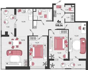Планировка 4-комн. квартира, 108.06 м² ЖК «Родные просторы»