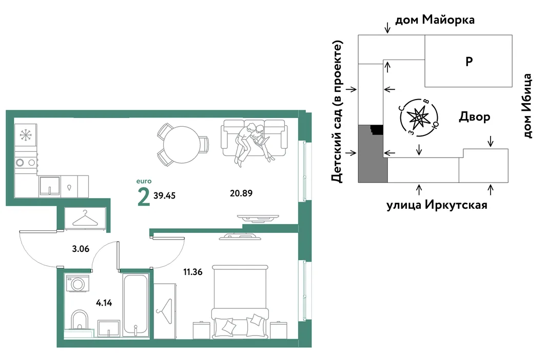 Планировка 2-комн. квартира, 39.45 м² ЖК «Остров-сад»