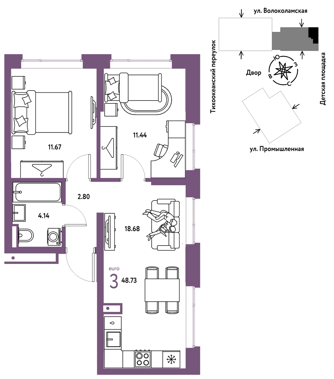 Планировка 3-комн. квартира, 48.73 м² ЖК «Страна Прибрежная»