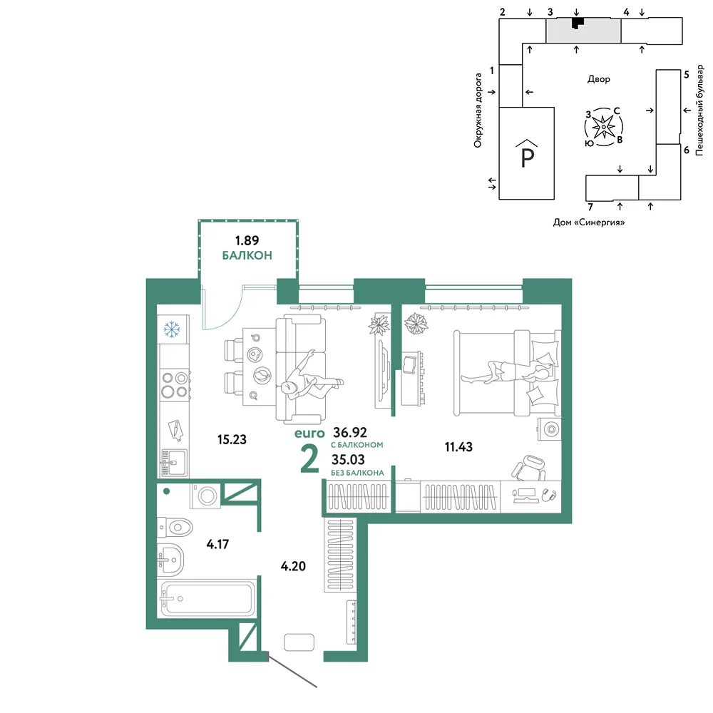 Планировка 2-комн. квартира, 36.92 м² ЖК «Юнион»
