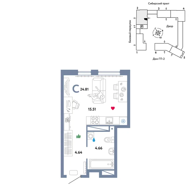 Планировка Студия, 24.81 м² ЖК «Сибирский сад»