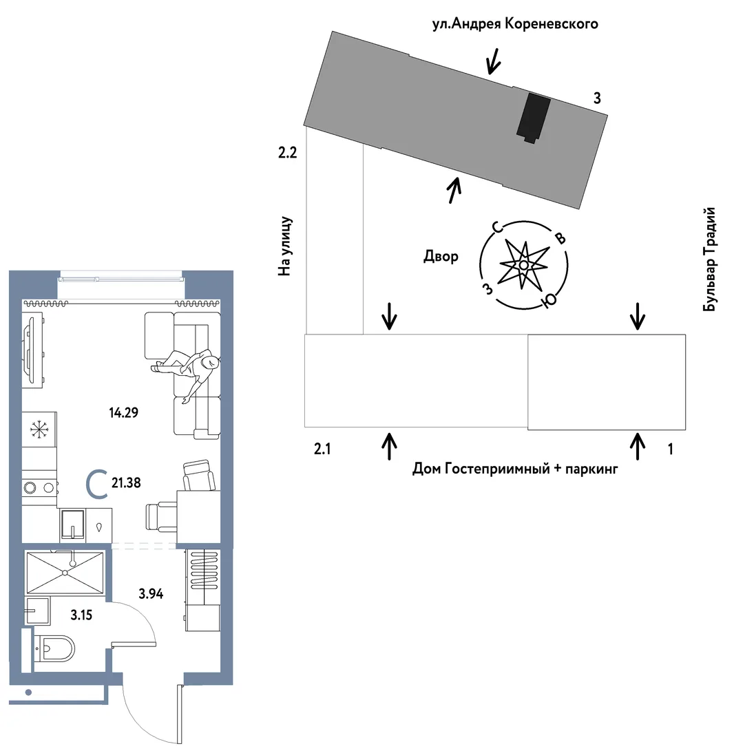 Планировка Студия, 21.38 м² ЖК «Микрорайон Домашний»