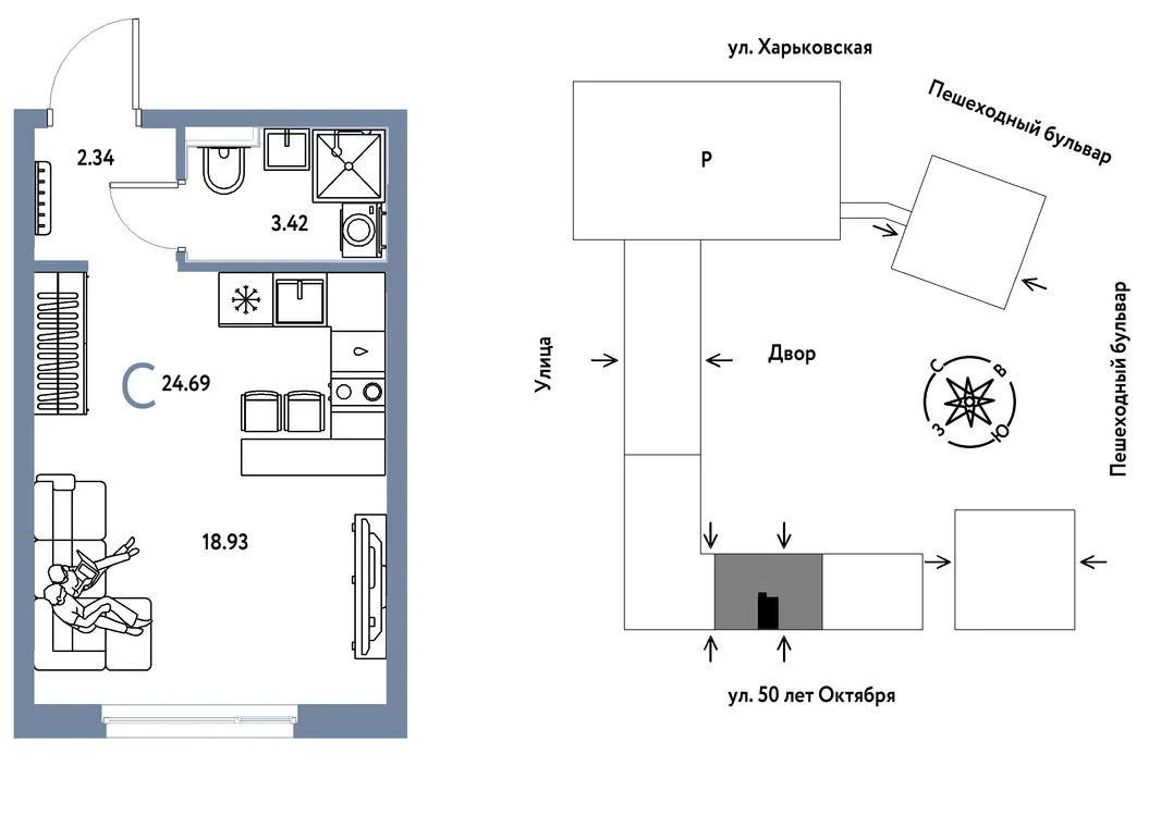 Планировка Студия, 24.69 м² ЖК «Сердце Сибири»