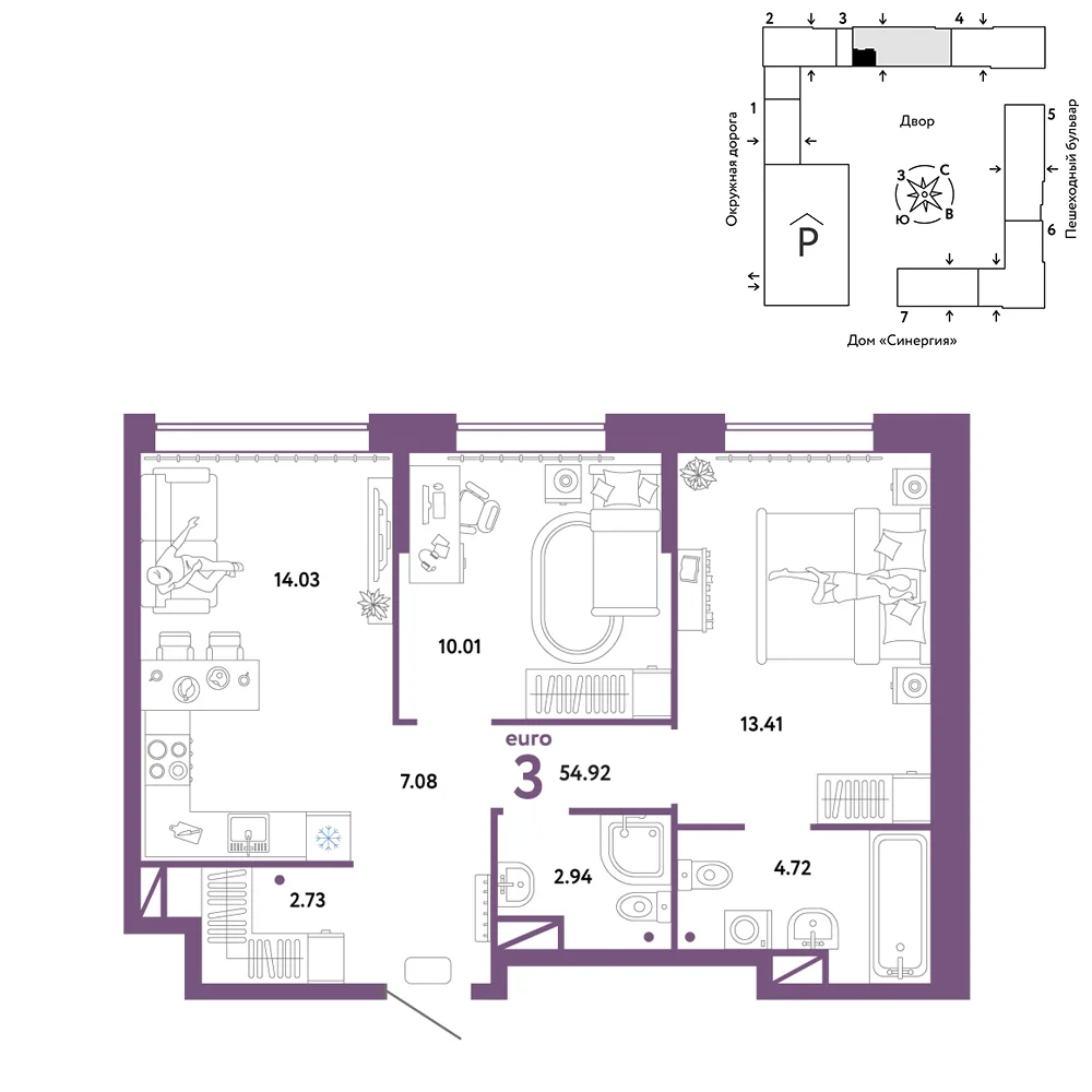 Планировка 3-комн. квартира, 54.92 м² ЖК «Юнион»