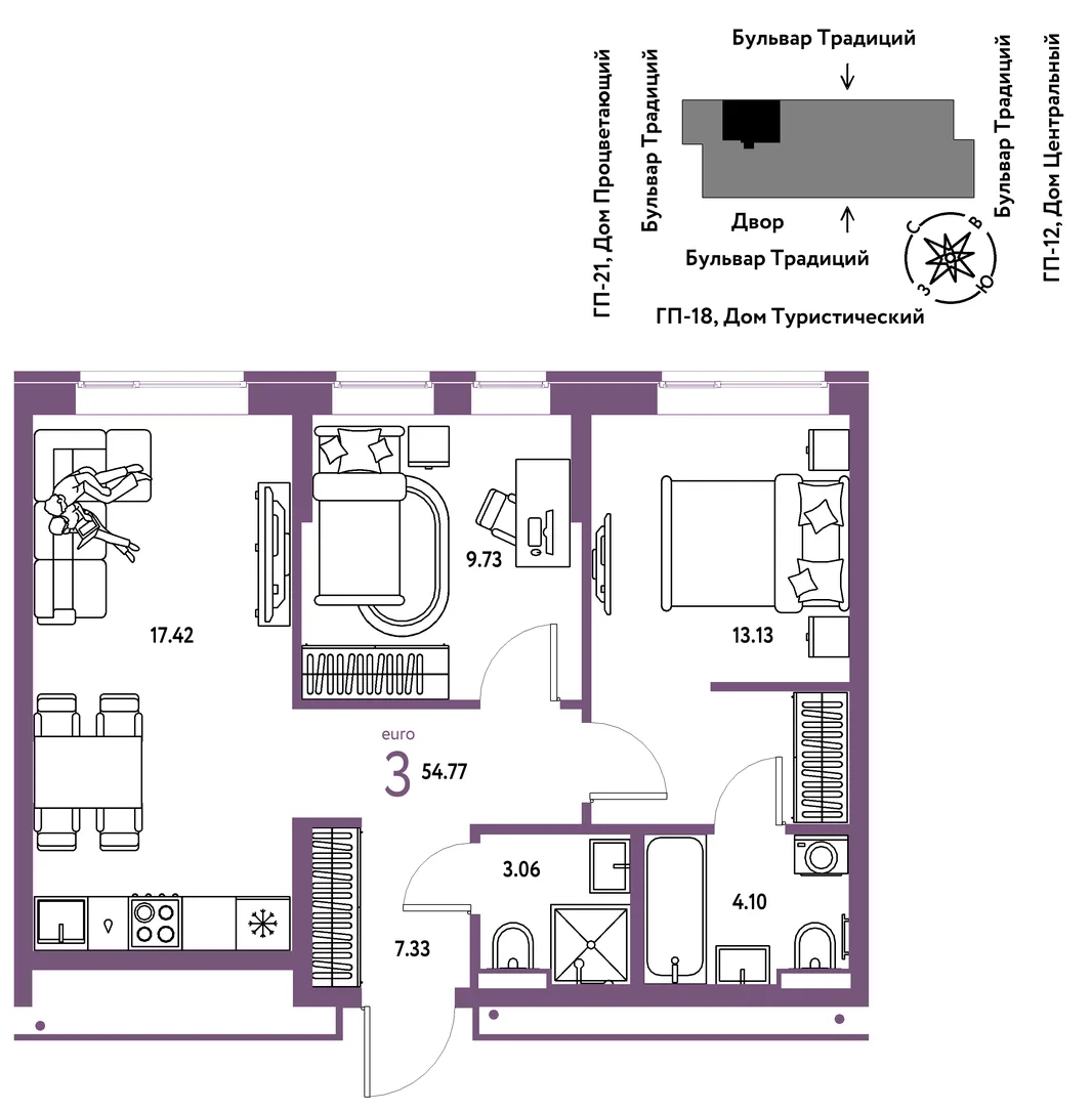 Планировка 3-комн. квартира, 54.77 м² ЖК «Микрорайон Домашний»