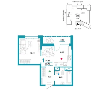 Планировка 1-комн. квартира, 34.35 м² ЖК «Сибирский сад»