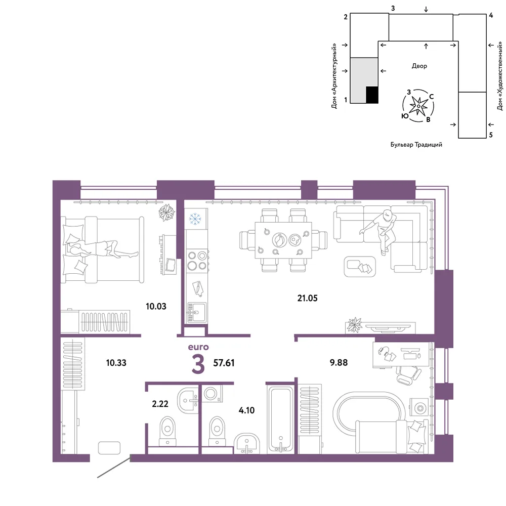 Планировка 3-комн. квартира, 57.61 м² ЖК «Микрорайон Домашний»