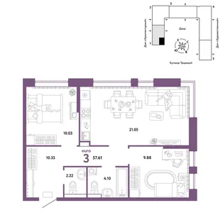 Планировка 3-комн. квартира, 57.61 м² ЖК «Микрорайон Домашний»