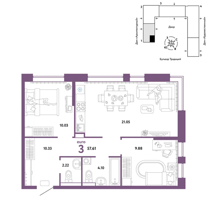 Планировка 3-комн. квартира, 57.61 м² ЖК «Микрорайон Домашний» Планировка 3-комн. квартира, 57.61 м² ЖК «Микрорайон Домашний»