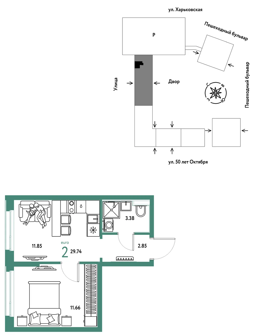 Планировка 2-комн. квартира, 29.74 м² ЖК «Сердце Сибири»