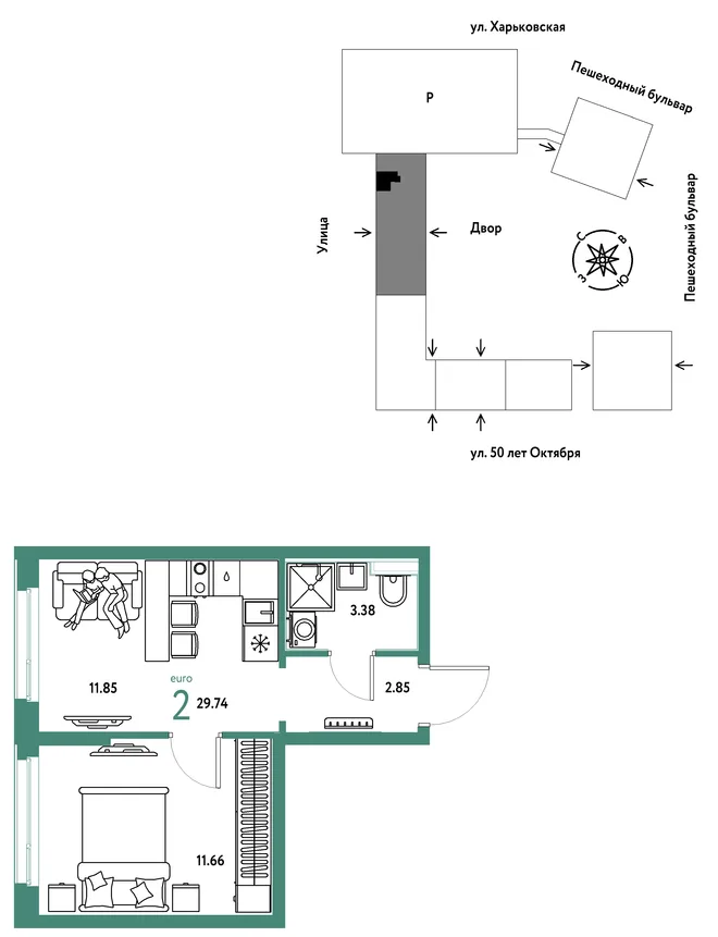 Планировка 2-комн. квартира, 29.74 м² ЖК «Сердце Сибири» Планировка 2-комн. квартира, 29.74 м² ЖК «Сердце Сибири»