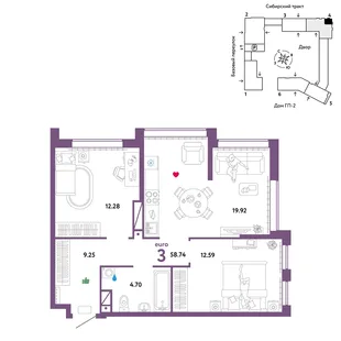 Планировка 3-комн. квартира, 58.74 м² ЖК «Сибирский сад»