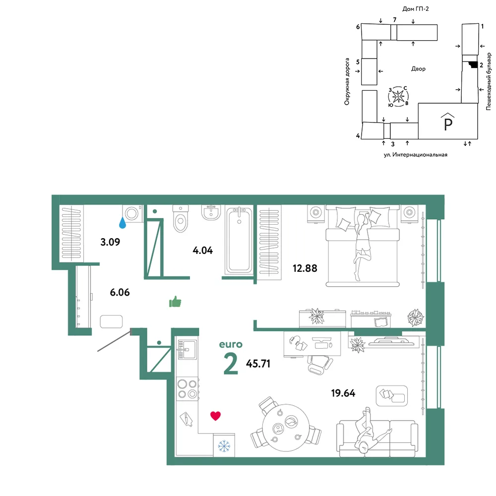 Планировка 2-комн. квартира, 45.71 м² ЖК «Юнион»