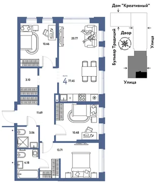 Планировка 4-комн. квартира, 77.45 м² ЖК «Микрорайон Домашний»