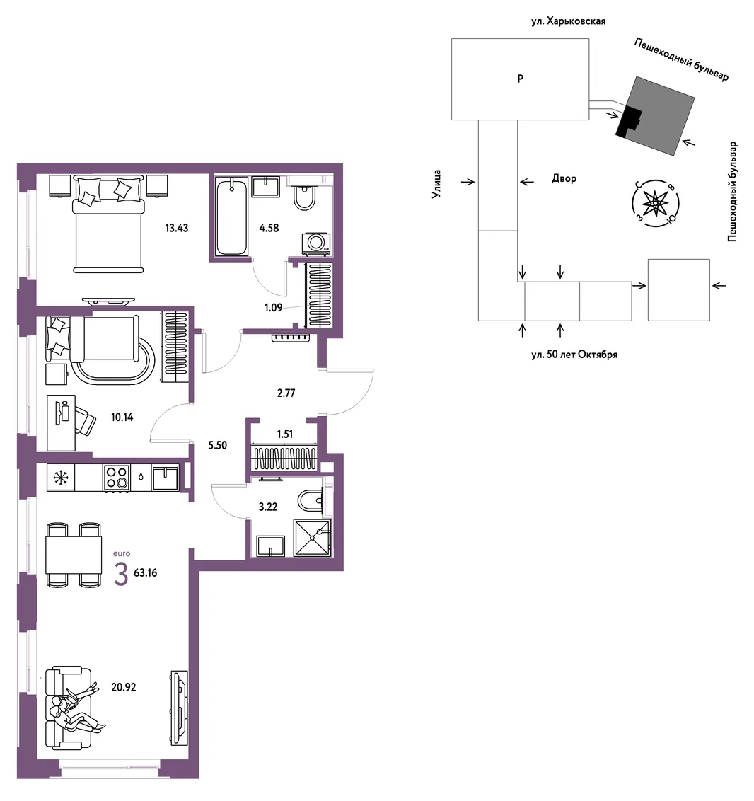 Планировка 3-комн. квартира, 63.16 м² ЖК «Сердце Сибири»