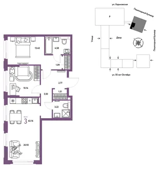Планировка 3-комн. квартира, 63.16 м² ЖК «Сердце Сибири»