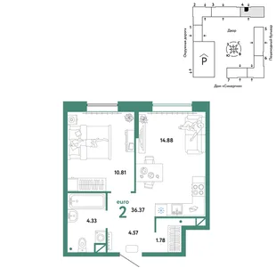 Планировка 2-комн. квартира, 38.53 м² ЖК «Юнион»