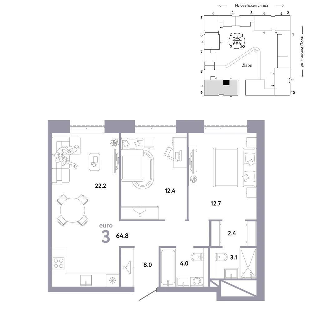 Планировка 3-комн. квартира, 64.8 м² ЖК «Страна.Заречная»