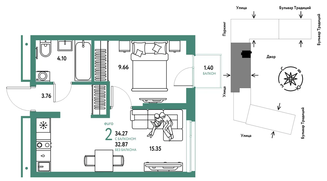 Планировка 2-комн. квартира, 34.27 м² ЖК «Микрорайон Домашний»