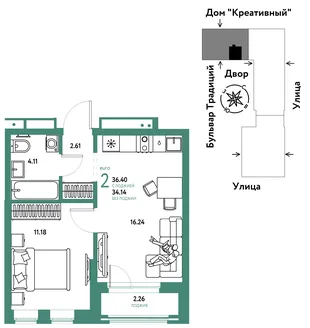 Планировка 2-комн. квартира, 36.4 м² ЖК «Микрорайон Домашний»