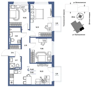 Планировка 4-комн. квартира, 76.6 м² ЖК «Страна Прибрежная»