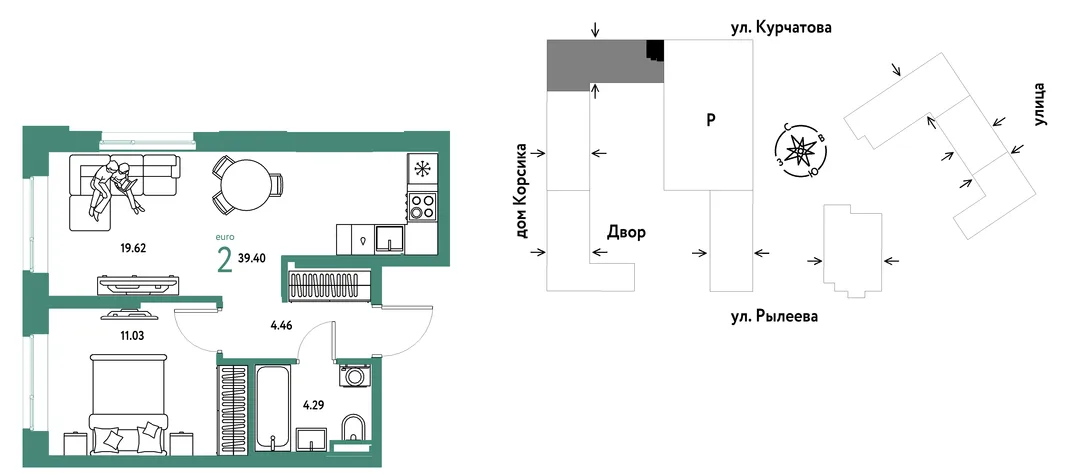 Планировка 2-комн. квартира, 39.4 м² ЖК «Остров-сад»