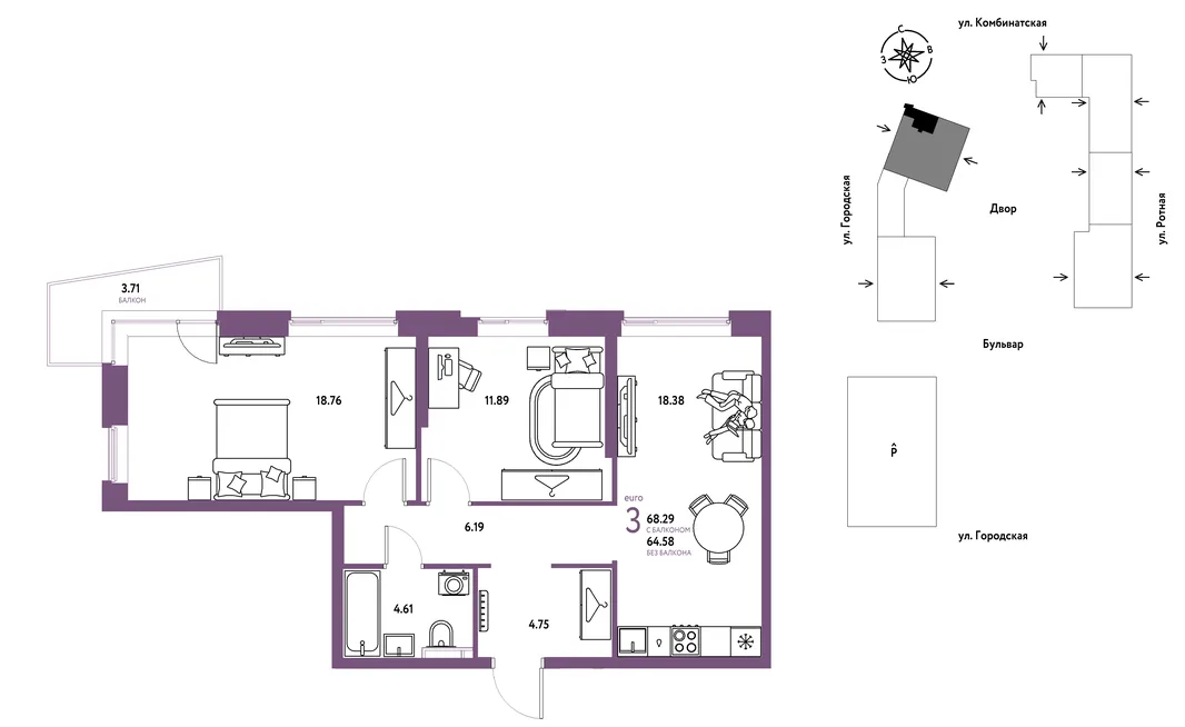 Планировка 3-комн. квартира, 68.29 м² ЖК «Уральский сад»
