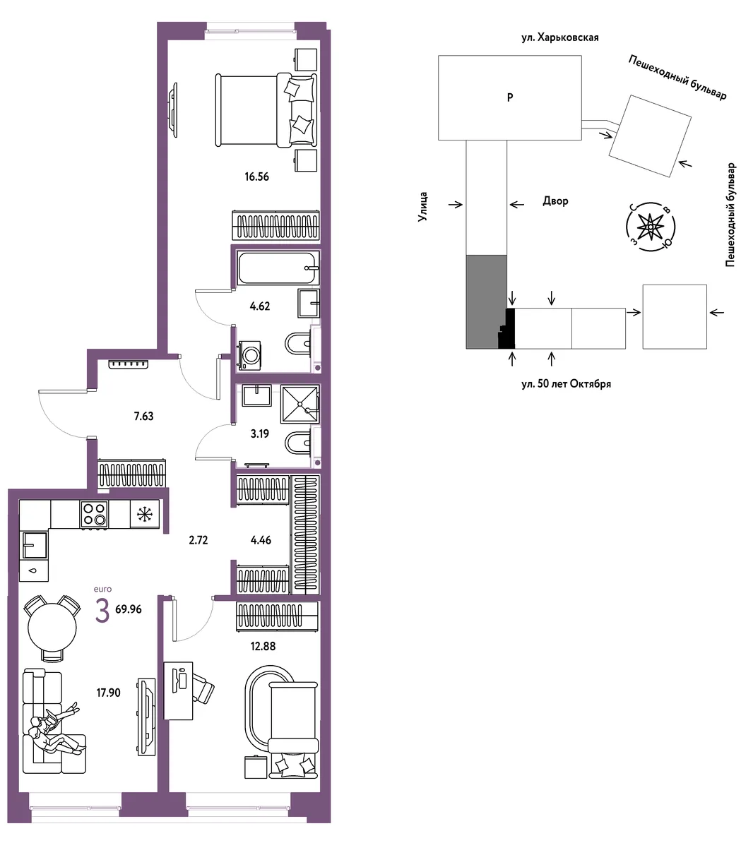 Планировка 3-комн. квартира, 69.96 м² ЖК «Сердце Сибири»
