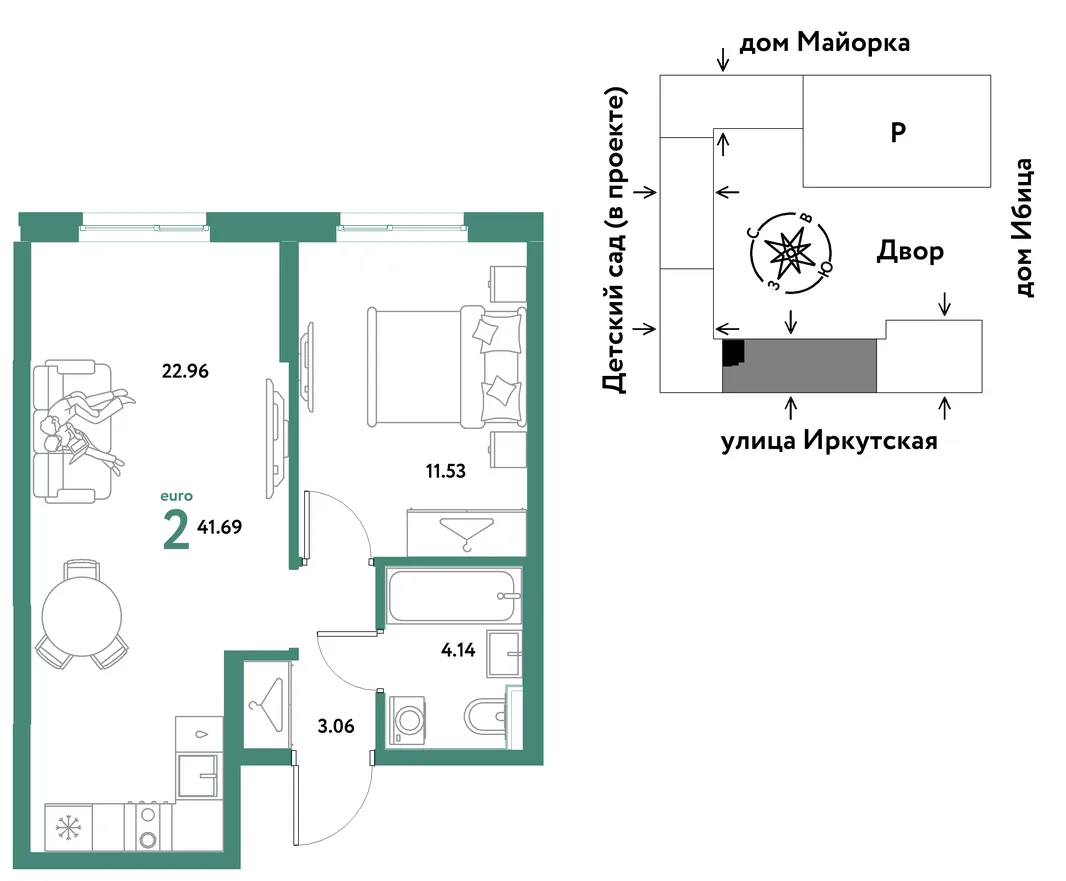 Планировка 2-комн. квартира, 41.69 м² ЖК «Остров-сад»