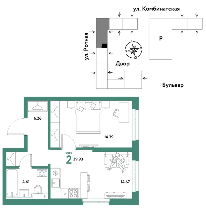 Планировка 2-комн. квартира, 39.93 м² ЖК «Уральский сад» Планировка 2-комн. квартира, 39.93 м² ЖК «Уральский сад»