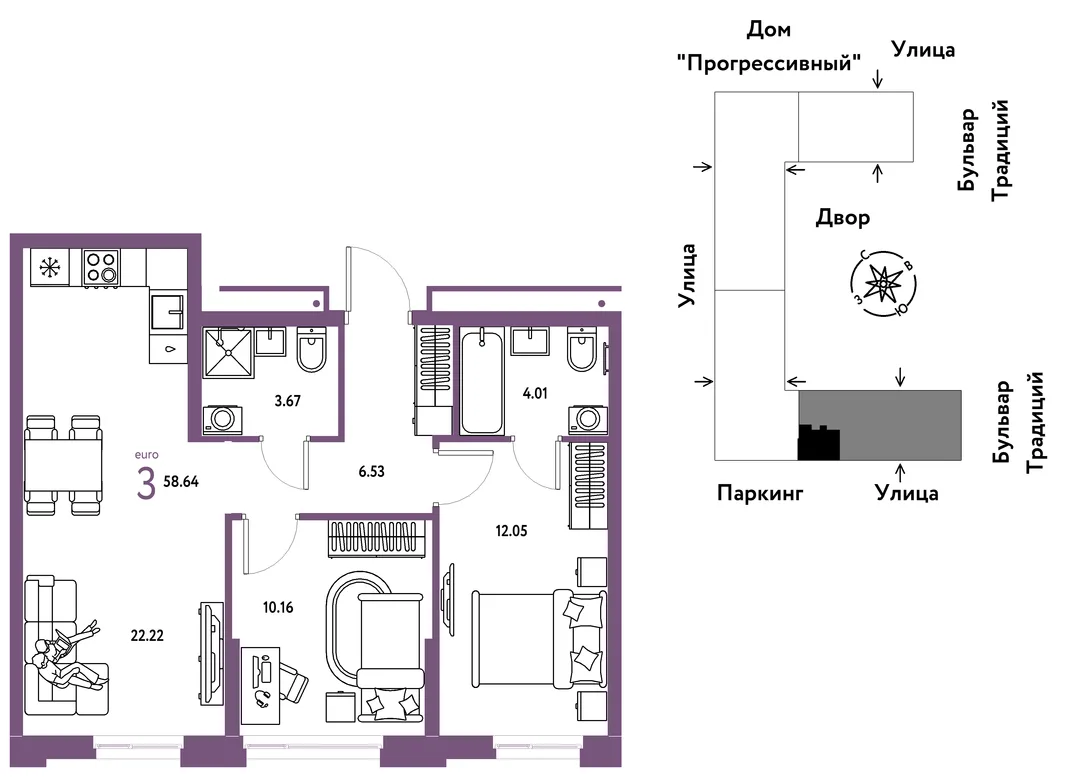 Планировка 3-комн. квартира, 58.64 м² ЖК «Микрорайон Домашний»