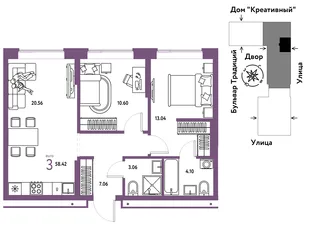 Планировка 3-комн. квартира, 58.42 м² ЖК «Микрорайон Домашний»