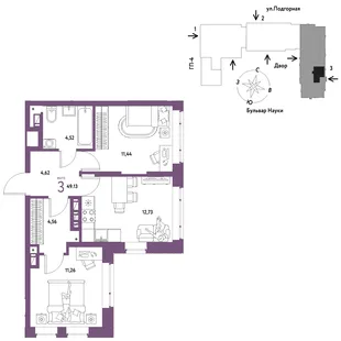 Планировка 3-комн. квартира, 49.13 м² ЖК «Авторский»