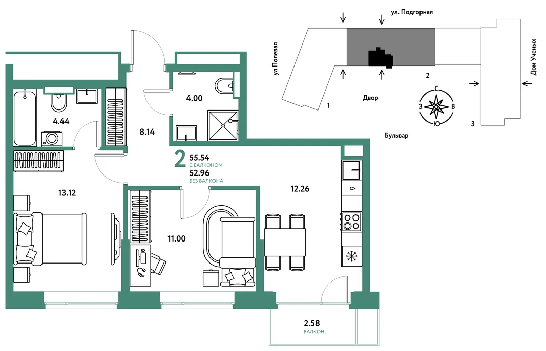 Планировка 2-комн. квартира, 55.69 м² ЖК «Авторский»