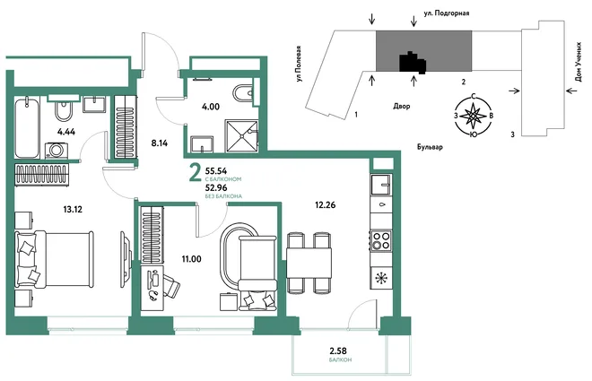 Планировка 2-комн. квартира, 55.69 м² ЖК «Авторский» Планировка 2-комн. квартира, 55.69 м² ЖК «Авторский»