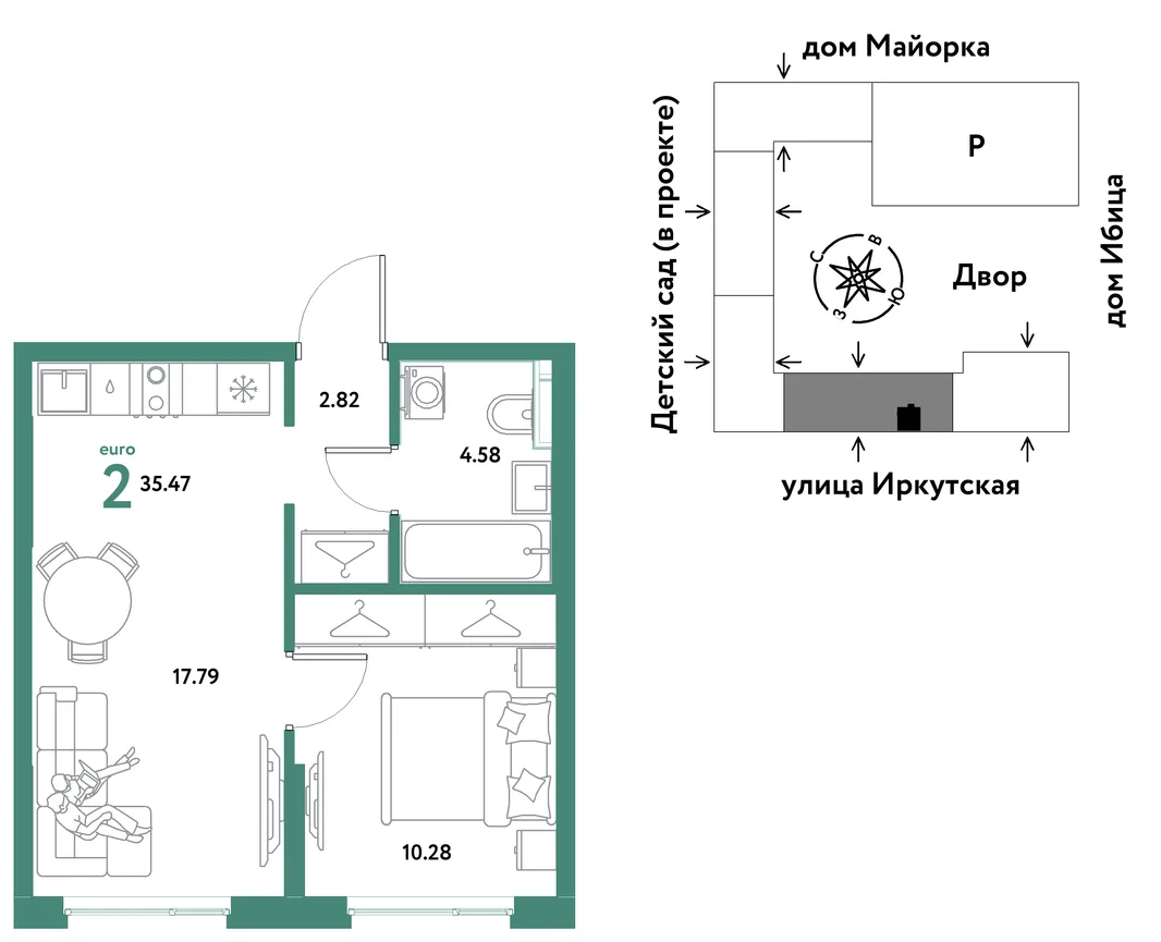 Планировка 2-комн. квартира, 35.47 м² ЖК «Остров-сад»