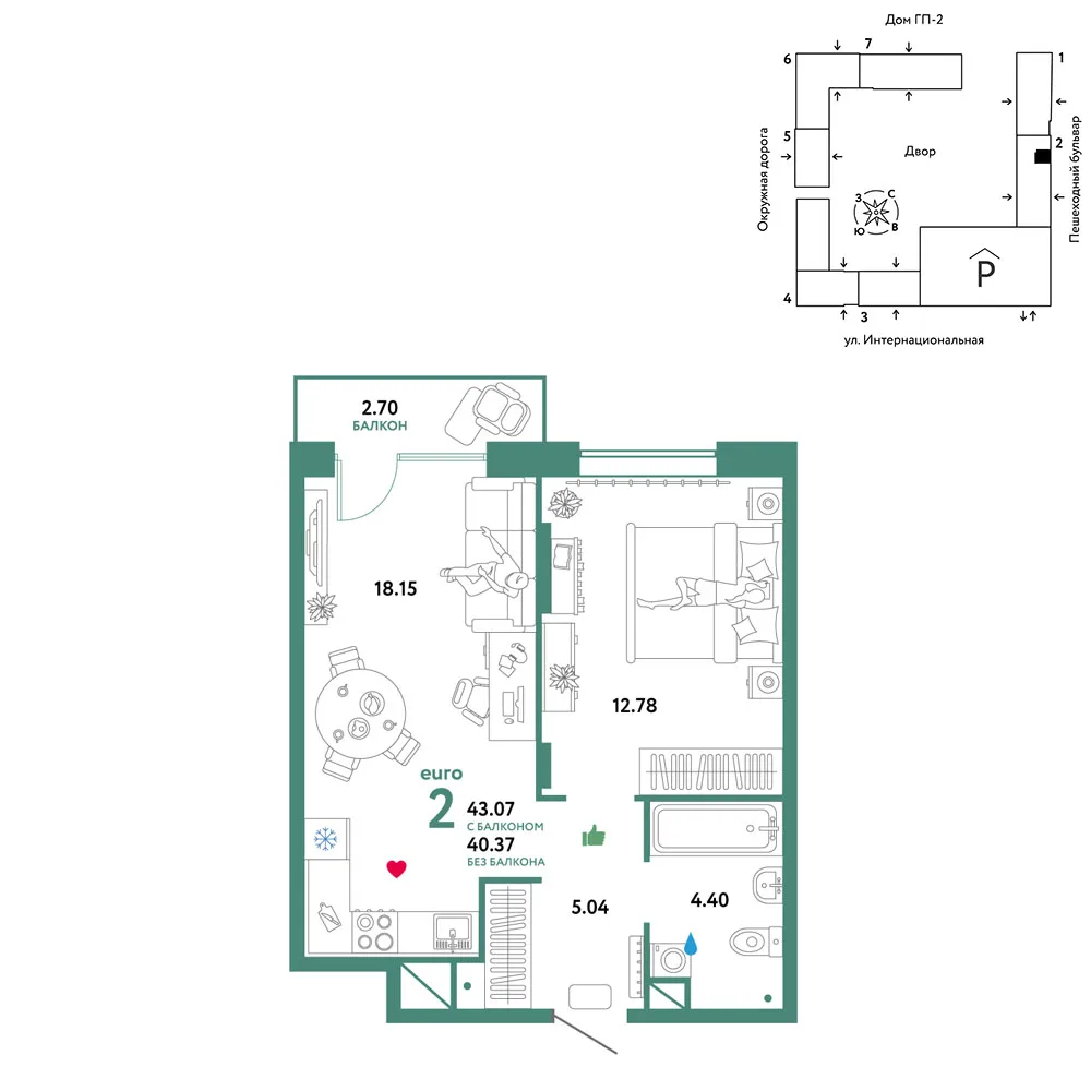 Планировка 2-комн. квартира, 43.07 м² ЖК «Юнион»