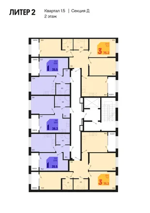 Квартира 3-комн. квартира, 79.2 м² ЖК «Первое место» Фото 1 Квартира 3-комн. квартира, 79.2 м² ЖК «Первое место» Фото 1