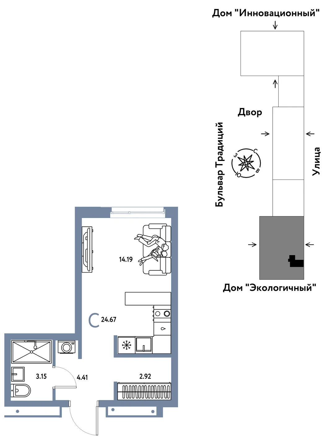 Планировка Студия, 24.67 м² ЖК «Микрорайон Домашний»