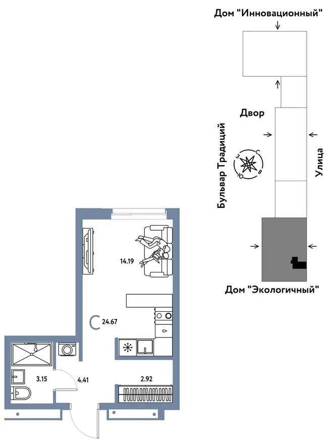 Планировка Студия, 24.67 м² ЖК «Микрорайон Домашний» Планировка Студия, 24.67 м² ЖК «Микрорайон Домашний»