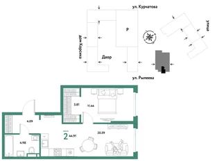 Планировка 2-комн. квартира, 44.91 м² ЖК «Остров-сад»