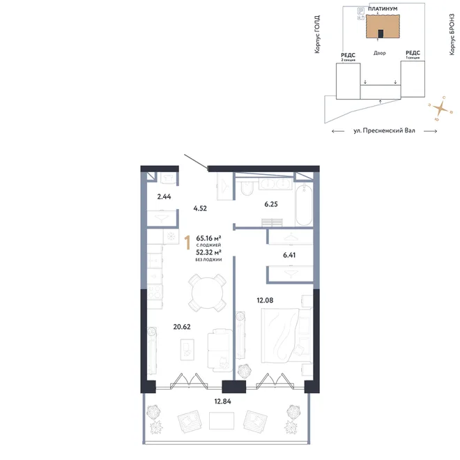 Планировка 1-комн. квартира, 65.16 м² ЖК «Репаблик» Планировка 1-комн. квартира, 65.16 м² ЖК «Репаблик»