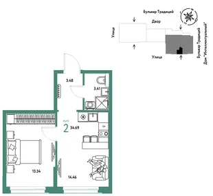 Планировка 2-комн. квартира, 34.69 м² ЖК «Микрорайон Домашний»