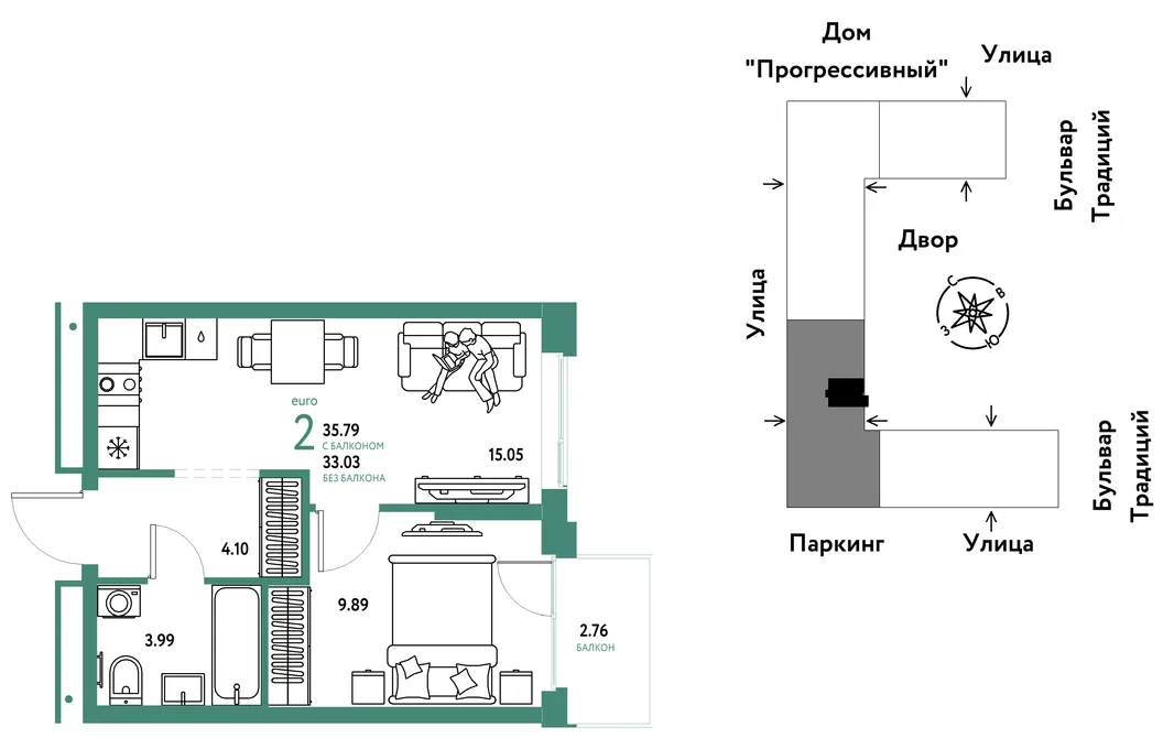 Планировка 2-комн. квартира, 35.79 м² ЖК «Микрорайон Домашний»